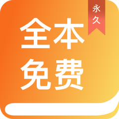 乐鱼app官方